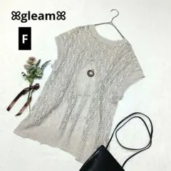 Item thumbnail for item 93b64c14-7144-4033-876b-2f47b64f15d6