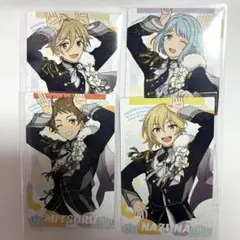 スタフォニカード Ra*bits 4点セット