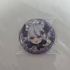 hololive ラプラス・ダークネス 缶バッジ