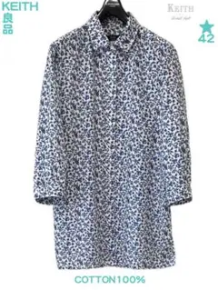 良品 KEITH キース 42 リバティー タナローン シーローズ シャツ