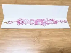 プロセカ 感謝祭 刺繍ブレスレット 鳳えむ