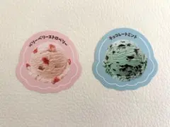 サーティワン フレーバーステッカー2枚セット