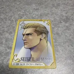 2025年最新】サイファー ファイナルファンタジーの人気アイテム