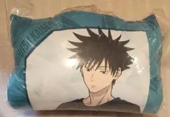 呪術廻戦 伏黒恵 ロングクッション　GIGO限定