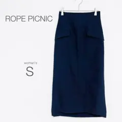 【ロペピクニック】ロングスカート【S】ウエスト一部ゴム 細身 細見え スリット