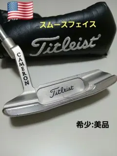 2025年最新】スコッティキャメロン タイガーの人気アイテム - メルカリ