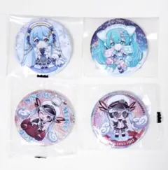 初音ミクあそーと　～マジカルミライ 2021～ 全14種 フルコンプ 初音ミクあそーと ～マジカルミライ 2021～｜ガシャポン