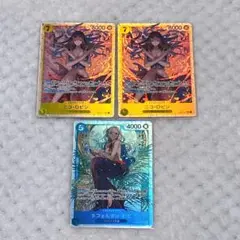 ワンピースカード ロビン ビビ SR