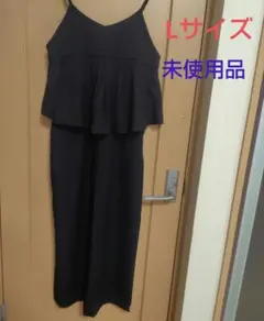 【未使用品】セットアップ風プリーツビスチェキャミサロペ　Lサイズ　ブラック