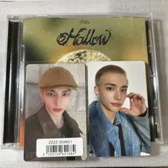 スキズ hollow ヒョンジンセット