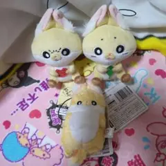 化けきつねのちくわ いろんなお顔のマスコット 3体セット