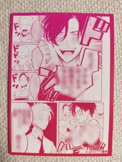 はらだ/ハッピークソライフ/ミニカード/コラボカフェ