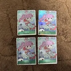 ペローナ SR OP12-034 4枚セット