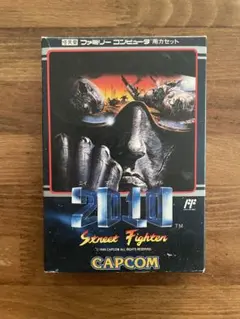 2026年最新】2010 ストリートファイター FCの人気アイテム - メルカリ