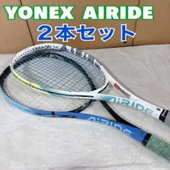 YONEX GEOBREAK 50VS / 50V 2本セット テニスラケット - メルカリ