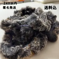【セール価格】【美品】ふわふわ　ラビットファー　マフラー　ブラウン