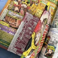 あ*ふ様 か*わ様 週刊少年ジャンプ 2026年 33号 プロモカード付き ワン