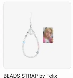 StrayKids dominATE アンコン メンプロ フィリックス