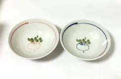 【新品・箱付】たち吉 色絵かぶら 小鉢 2客セット 縁起物 ペア食器