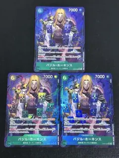 ワンピースカードオークション