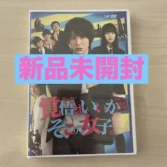 Item thumbnail for item 6749b51b-08df-4974-8402-181e54458e32