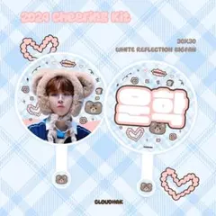 Item thumbnail for item 0c63b4e8-7d74-4dc5-ae6d-487def9f3816