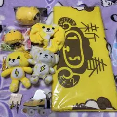 Kis-My-Ft2 玉森裕太MARSセット