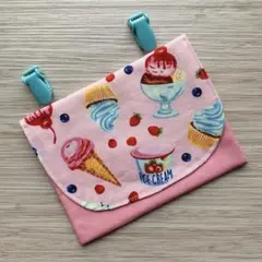 Item thumbnail for item a133cfe7-b130-4c0f-a370-2374394bad0d