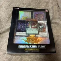 新品未開封 遊戯王 ディメンションボックス - メルカリ