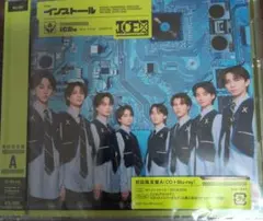 【新品未開封】ICEx インストール 初回限定盤A
