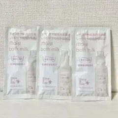 Mama & Kids モイストバスミルク30ml 3包のサムネイル