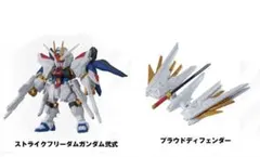 モビルスーツアンサンブル 28 マイティストライクフリーダムガンダム