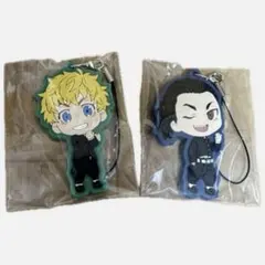 東京リベンジャーズ キャラクター キーホルダー ストラップ 一番くじ レア