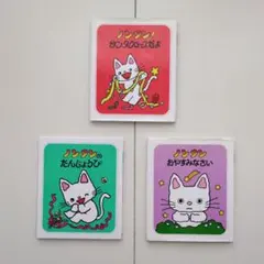のんたん　絵本　3冊　まとめ