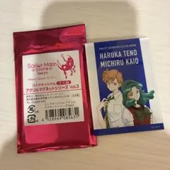 セーラームーンストア　マグネット　はるか　みちる　ネプチューン　ウラヌス　第三弾