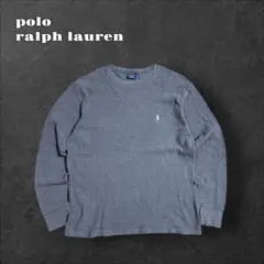 PoloRalphLauren 00'sサーマル ワッフルロンT長袖グレー古着