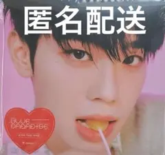 2026年最新】Zerobaseone 未開封 blueの人気アイテム - メルカリ