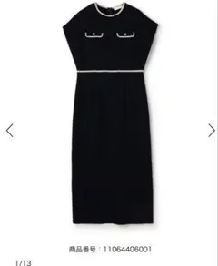 ballsey♡ミラノリブ ポケットワンピース