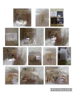 Dior プレステージ他 トライアルセット