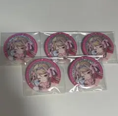 プリパラ ハピプリ ハピプリベストテン 缶バッジ 202509真中のん プリパラ ハピプリ ハピプリベストテン 缶バッジ 202509真中のん | Mercari