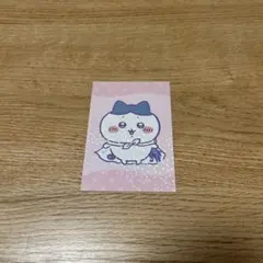 Item thumbnail for item 6427c883-34cc-4418-8fa5-5230d40c93de