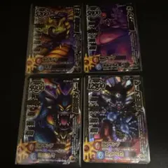 ドラゴンクエストモンスターバトルロード 第1回ちいさなメダル