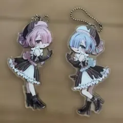 Re:ゼロから始める異世界生活 ラム レム アクリルキーホルダー