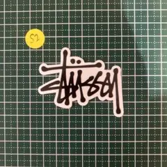 Stüssy ロゴステッカー 約10cm x 5cm
