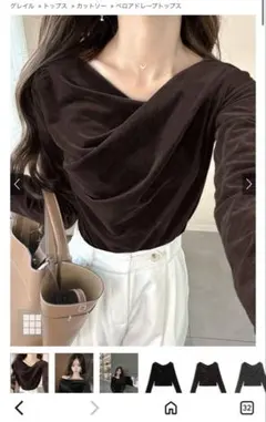 ベロアドレープトップス[dk1551]