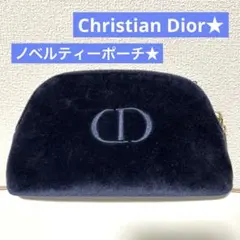 【美品】Dior ネイビーベロア ノベルティポーチ Christian Dior