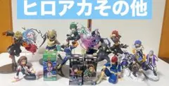 ヒロアカフィギュアその他まとめ売り　17点セット