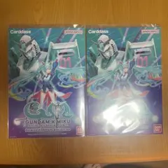 2026年最新】カードダス20 SDガンダムの人気アイテム - メルカリ