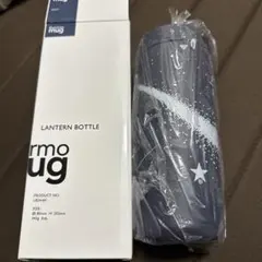 CONVERSE TOKYO ステンレスボトル ネイビー600ml スタバ