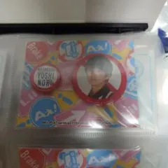 Aぇ! group正門良規 缶バッジセット